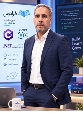 محسن بختیاری‌ها